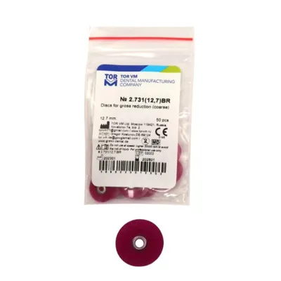 مواد مصرفی و تجهیزات دندانپزشکی در ساری