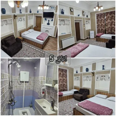 اقامتگاه در نایین