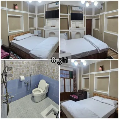 اقامتگاه در نایین