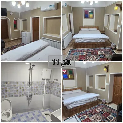 اقامتگاه در نایین