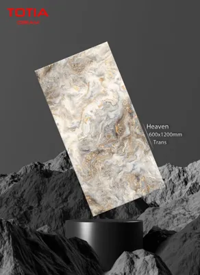 بازرگانی کاشی و سرامیک خاکزار پخش