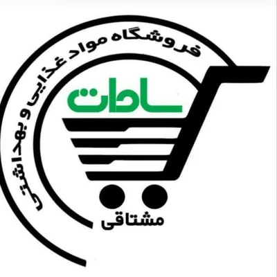 عمده بار سادات