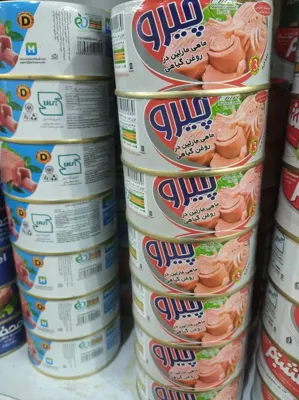 عمده بار سادات