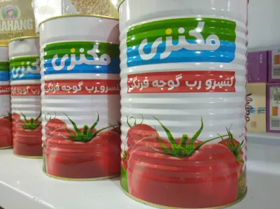 عمده بار سادات