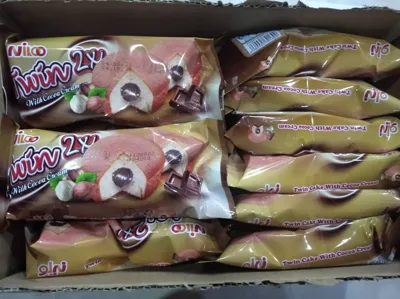 عمده بار سادات