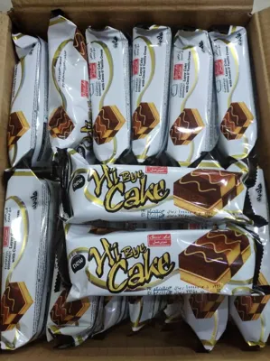 عمده بار سادات