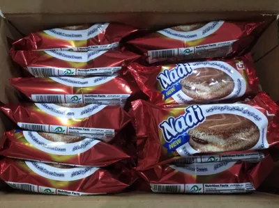 عمده بار سادات