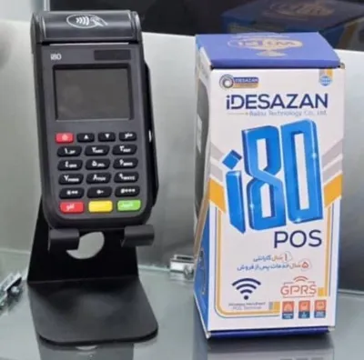 فروش کارتخوان با گارانتی