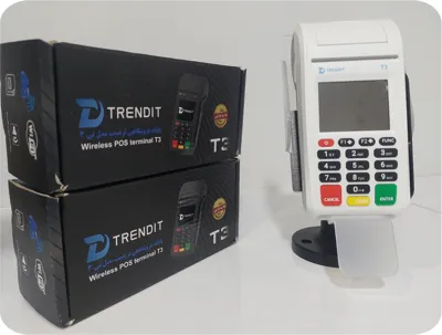 کارتخوان فروشگاهی