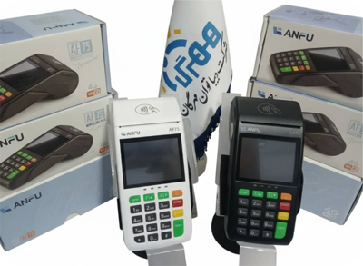 کارتخوان برند پکس