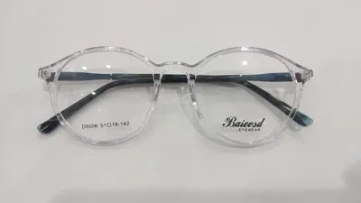 ساخت فریم طبی