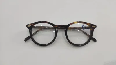 ساخت فریم طبی