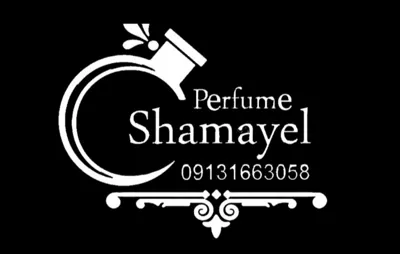 مام گیاهی اسپانول