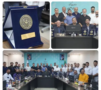 باشگاه بدنسازی اتم 