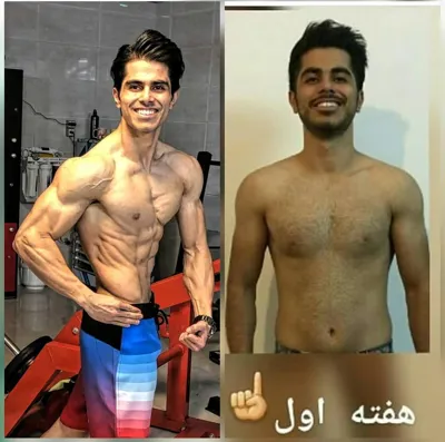 اندامتو زیباتر بساز