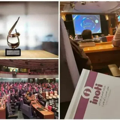 خدیجه خزائی