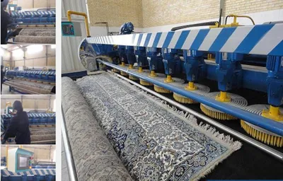 بزرگترین قالیشویی اصفهان