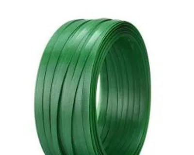 تسمه بسته بندی پلاستیکی
خرید تسمه بسته بندی
قیمت تسمه بسته بندی