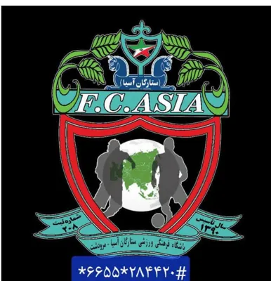 ستارگان 
آسیا
