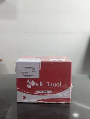 اربیتال سپاهان باتری