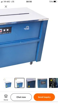 دستگاه تسمه کش
خرید دستگاه تسمه کش
قیمت دستگاه تسمه کش