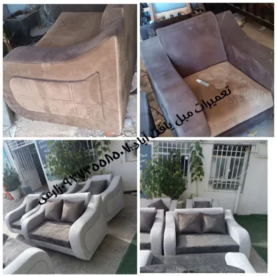 بهترین کارگاه تعمیر مبل شیراز