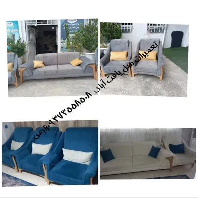 بهترین کارگاه تعمیر مبل شیراز