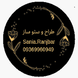 تالار گل کاملیا