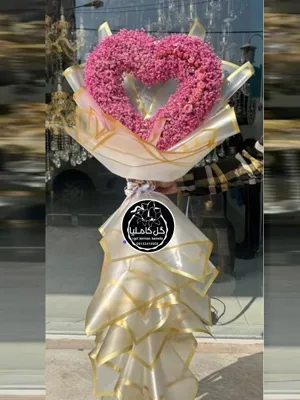 تالار گل کاملیا کرمان