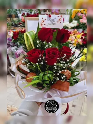 تالار گل کاملیا کرمان