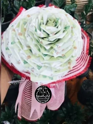 تالار گل کاملیا کرمان