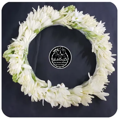 تالار گل کاملیا کرمان