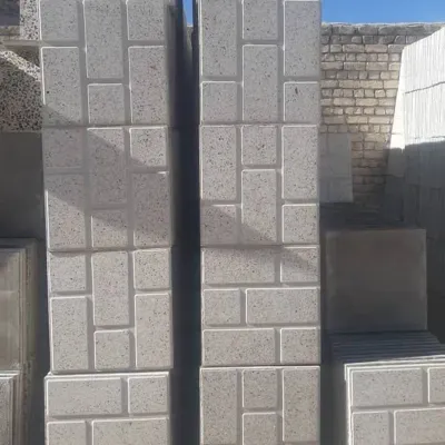 فروش موزاییک پلیمری عمده