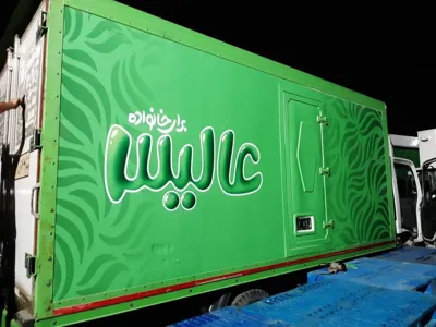 طراحی و نصب انواع استیکر درشاهین شهر