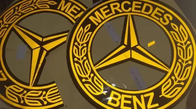 شبرنگ در شاهین شهر 