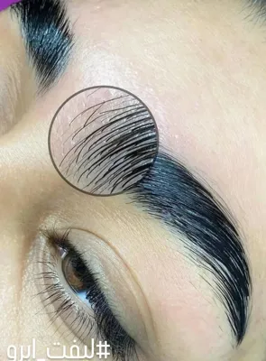 لمینت ابرو در مشیریه