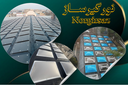 اجرای انواع سقف حبابی