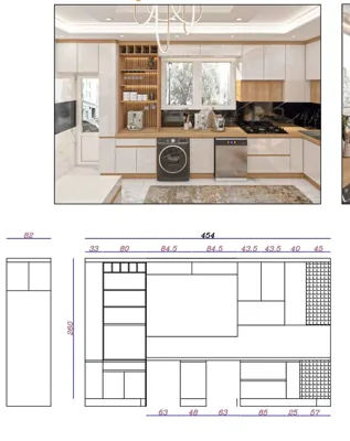 نقشه کشی اشپزخانه