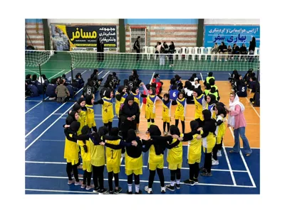 آنالیز تیم مقابل