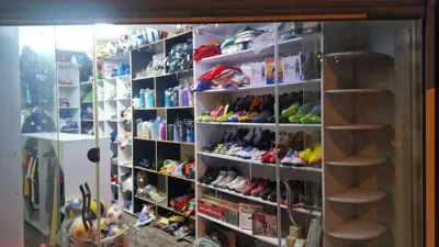 فروشگاه لوازم ورزشی آرسام