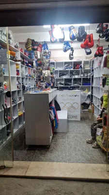 فروشگاه لوازم ورزشی آرسام