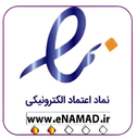 الو دکتر بیزینس؟