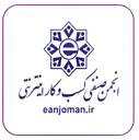 الو دکتر بیزینس؟