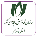 الو دکتر بیزینس؟