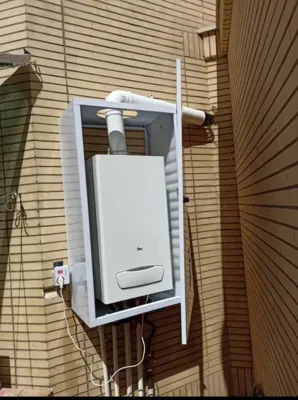 تعمیر پکیج بوتان در اصفهان