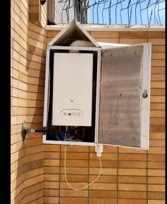 تعمیر پکیج بوتان در اصفهان