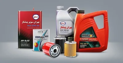 روغن موتور و فیلتر شیراز 
