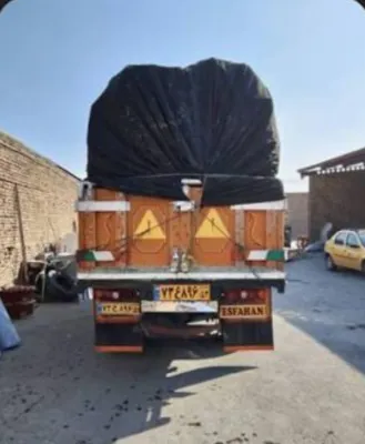 باربری زرین خزر