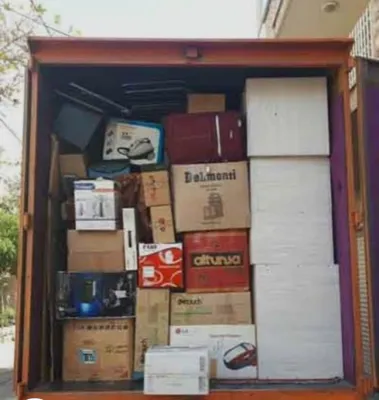 باربری زرین خزر