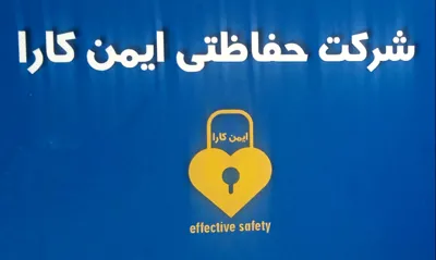 تعمیر جک پارکینگ در مازندران